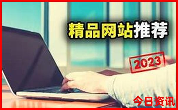 暑假去哪里玩好玩又便宜也不远
