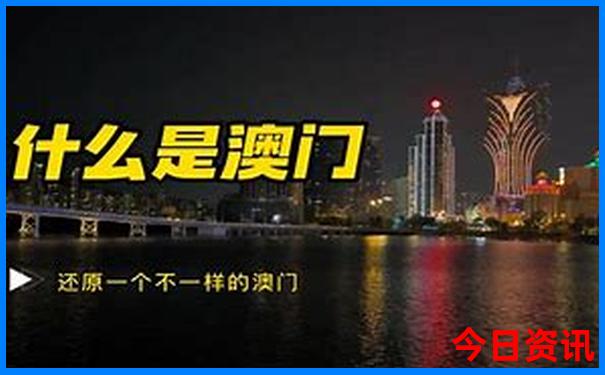 避暑山庄游览路线