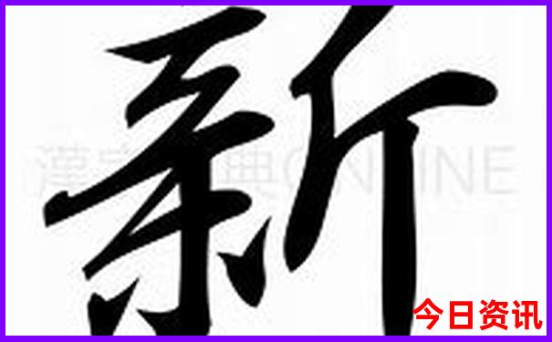 中国最好的景点排行榜前十名